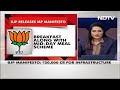 Big Infra Push, Crop Price Rise Among BJPs Madhya Pradesh Poll Promises  - 00:00 min - News - Video