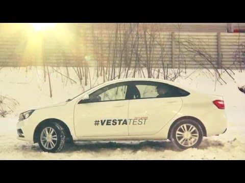 АвтоЭлита. Тест-драйв ВАЗ LADA Vesta. Программа от 20.02.2016