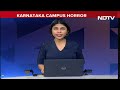 Karnataka News | Advances Rejected, Ex Classmate Stabs Woman 7 Times In Karnataka College  - 02:45 min - News - Video