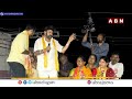 🔴LIVE: బాలయ్య భారీ బహిరంగ సభ | Nandamuri Balakrishna Public Meeting Live  |ABN Telugu  - 00:00 min - News - Video