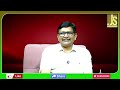 AP Woman Start Revolt బెల్ట్ షాపులపై మహిళల దాడి - 01:33 min - News - Video