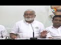 LIVE : YCP Ambati Rambabu Press Meet | అంబటి రాంబాబు ప్రెస్ మీట్ | 10TV  - 00:00 min - News - Video