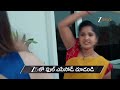 Chamanthi | Ep - 370 | Preview | Mar 05 2026 | Zee Telugu