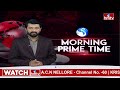 9AM Prime Time News | News Of The Day | Latest Telugu News | 14-03-2024 | hmtv  - 21:39 min - News - Video