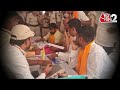 AAJTAK 2 | PAWAN SINGH ने KARAKAT से दाखिल किया नामांकन, BJP के मंत्री ने लगाई गुहार ! AT2  - 02:04 min - News - Video