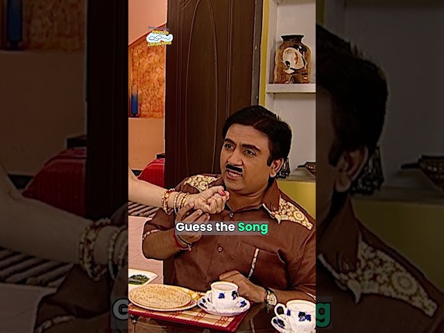 Guess the Song!#tmkoc #trending #relatable #shorts #comedy #reels  #funny