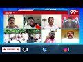 మోడీపై ఎందుకు అంత అక్కసు .. BRS Vs BJP Vs Congress || 99TV  - 07:01 min - News - Video