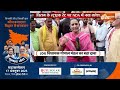 Giriraj Singh Angry: NDA में सीट बंटवारे से गिरिराज सिंह नाराज | NDA Seat Sharing | Bihar Election  - 05:17 min - News - Video