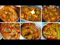 చపాతీ అన్నం బిర్యానీల్లోకి సూపర్ టేస్టీగా ఉండే 6రకాల గ్రేవీ రెసిపీస్😋 Masala Gravy Recipes In Telugu