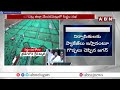 ఎహే పో..నీ సోది ఆపు..జారుకుంటున్న జనం | Ys Jagan Siddam Sabha In Bapatla | ABN Telugu  - 04:24 min - News - Video