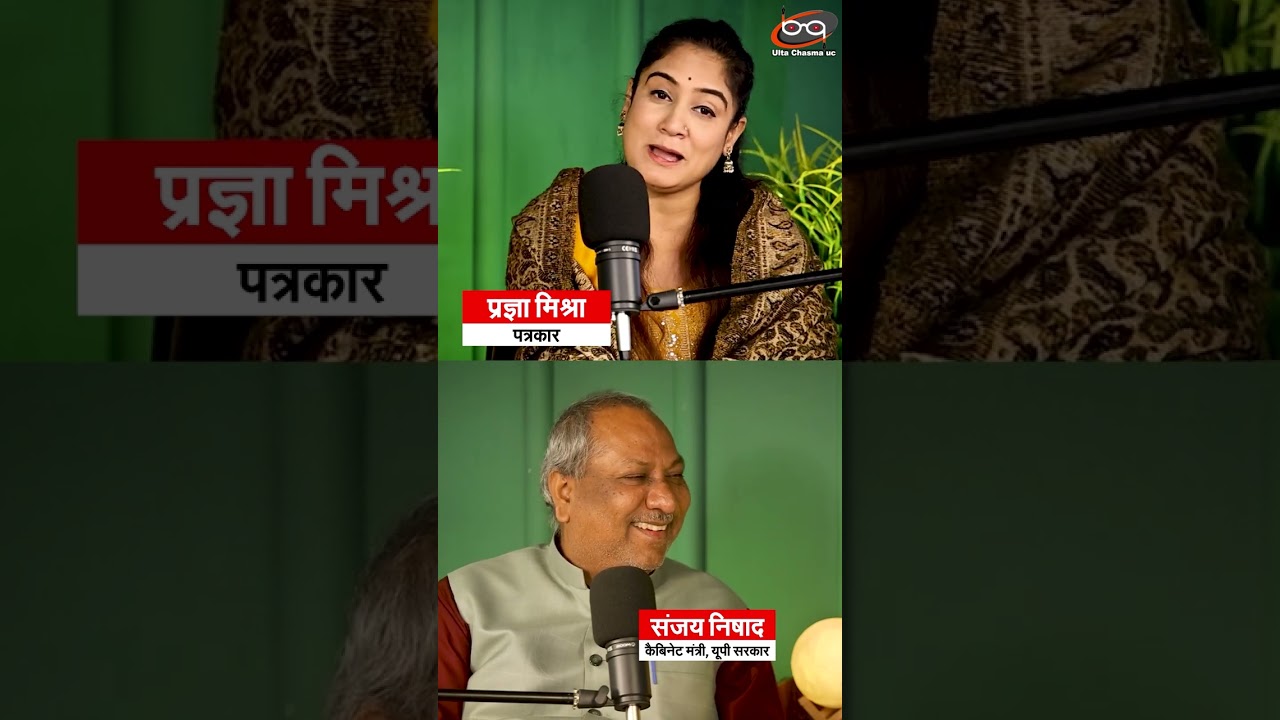 क्या अखिलेश यादव पर्सनल मंदिर बनवा रहें हैं ?