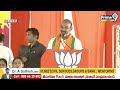 బారాబర్  శ్రీ రాముడి పేరు చెప్పి ఓట్లడుగుతం.! | Say the name of Sri Rama and vote | Prime9 News  - 03:41 min - News - Video