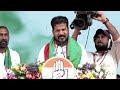 Public Turns Anti Against KCR, Says CM Revanth Reddy In Korutla Congress Public Meeting  | V6 News  - 03:06 min - News - Video