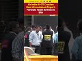 Air India Crash Update: AI-171 Crashes Near Ahmedabad Airport, Forensic Team Arrives at Site