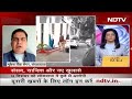 Parliament Security Breach News | China में बनी थी Smog Can,आरोपियों ने Lucknow से डिजाइन करवाए जूते  - 02:45 min - News - Video