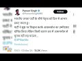 Big Breaking: Pawan Singh Returns BJP Ticket, Declares: Wont Contest Election from Asansol | News9  - 01:48 min - News - Video