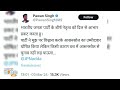 Big Breaking: Pawan Singh Returns BJP Ticket, Declares: Wont Contest Election from Asansol | News9