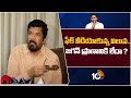 Posani Krishna Murali Comments on Amit Shah Fake Video Case | 10TV News