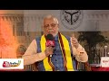 Vikshit Uttar Pradesh Summit: GST कट का निर्णय फायदेमंद, UP के मंत्री Suresh Khanna ने बताए फायदे  - 28:39 min - News - Video