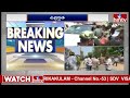తిరుపతిలో టీడీపీ, వైసీపీ కార్యకర్తల మధ్య తీవ్ర తోపులాట | Clashes Between TDP and YCP Activist | hmtv  - 03:42 min - News - Video