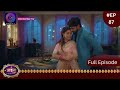 Aaina | 20 March 2024 | Full Episode 87 | आईना |  | Dangal TV
