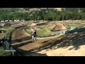 Vurb Select Fermo GP ft Herlings - Searle and Pourcel - vurbmoto 