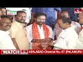 బీజేపీలో మళ్లీ మొదలైన పంచాదులు..! | Telangana BJP | Jordar Varthalu | hmtv  - 02:22 min - News - Video