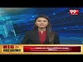 ఎన్నికల ప్రచారంలో బాలయ్య సతీమణి | Balakrishna Wife Election Campaign in Hindupuram | 99tv - 01:15 min - News - Video