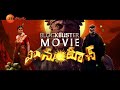 HanuMan Blockbuster Movie - Today at 5:30 PM - Zee Telugu  - 00:10 min - News - Video