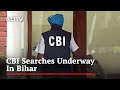 Land-For-Jobs Case: CBI Raid 9 Locations In Bihar, Delhi And Haryana