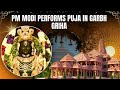 PM Modi Performs Puja In Garbh Griha | Ayodhya Ram Mandir Pran Pratistha | NewsX