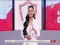 ���� ���� ���🔥💣.. ��� ���: ����� ����� ���� ������� ��� ������� �� ���� ���� ���� 