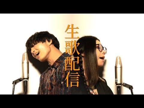 癒しのラジオ型生歌配信!!【RADIO FROGs】