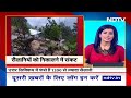 Sikkim Flash Flood: सिक्किम में लगातार बारिश और तबाही का मंज़र | NDTV India  - 07:20 min - News - Video