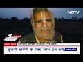 MP Hailstorm: मौसम की मार से किसान परेशान, तेज़ बारिश और ओलों ने की फ़सल बर्बाद | Hamaara Bharat  - 02:41 min - News - Video