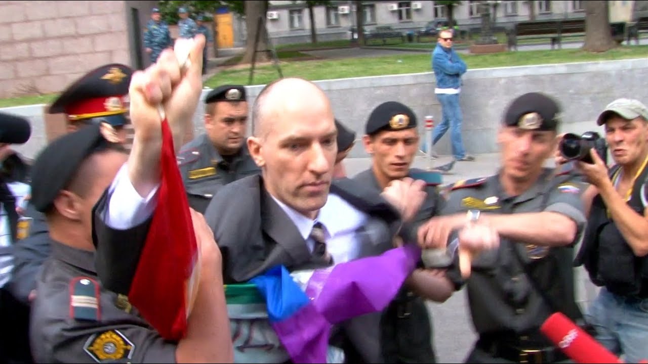 На геев реакция