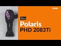 Распаковка фена Polaris PHD 2083Ti / Unboxing Polaris PHD 2083Ti