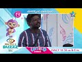 Bigg Boss 3: Mahesh & Siva Jyothi interesting talk on other housemates