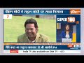 Super 100 : PM Modi Varanasi Road Show | Kashi | PM Modi Nomination | CM Yogi |  Exclusive Interview  - 10:26 min - News - Video