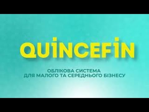 video QUINCEFIN