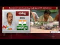 Tug of War Between Congress and BJP : Karnataka Election Results