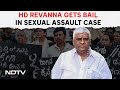 HD Revanna News | Karnataka JDS MLA HD Revanna Gets Bail In Sexual Assault Case