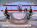 قرعة مستفزة.. صبحي عبدالسلام يعلق على قرعة كأس مصر وانسحاب الإسماعيلي 