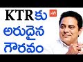 KTR invited to attend the Summit of the World Leaders