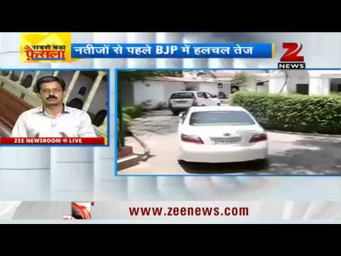 Is Sushma Swaraj angry with the whole BJP set-up?                                                                                                                                                       
