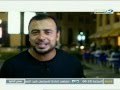 جميع حلقات برنامج سحر الدنيا - رمضان 1433 هـ - 2012 م Default