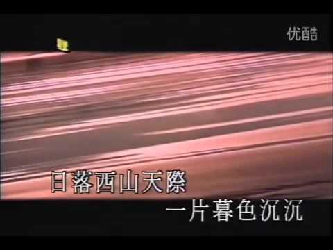 罗文 - 黄昏