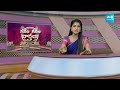 Brave Mother & Daughter Fight With Thives | Garam Garam Varthalu | @SakshiTV  - 01:54 min - News - Video