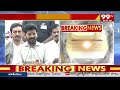 CM Revanth Reddy Media Conference | రేవంత్ రెడ్డి మీడియా సమావేశం | 99TV  - 01:02 min - News - Video
