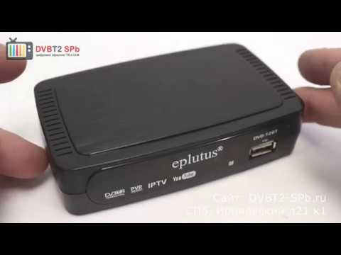 Eplutus dvb 128t